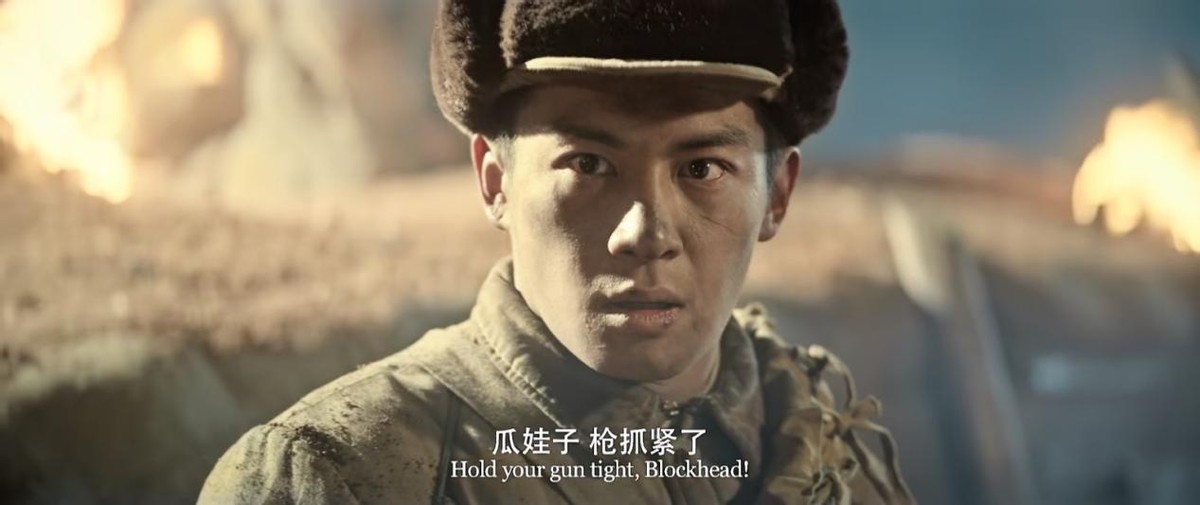 拒绝“浓妆艳抹”，《狙击英雄》4位硬汉，告诉你啥叫真正的男人