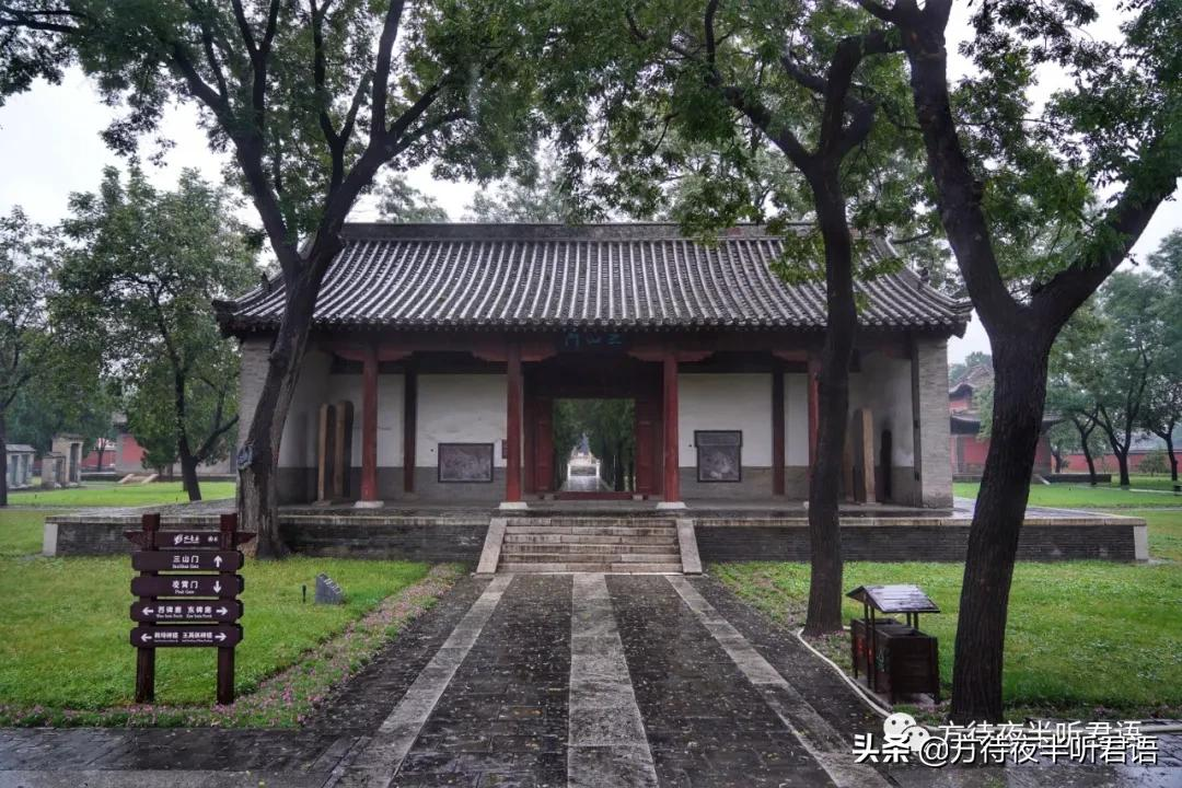 曲阳北岳庙｜天德地宁，祠殿千秋起苍茫