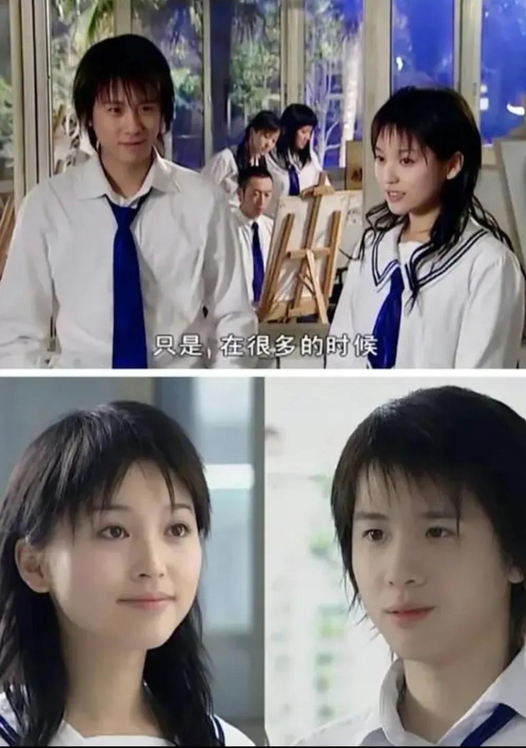 《十八岁的天空》我们回不去的十八岁