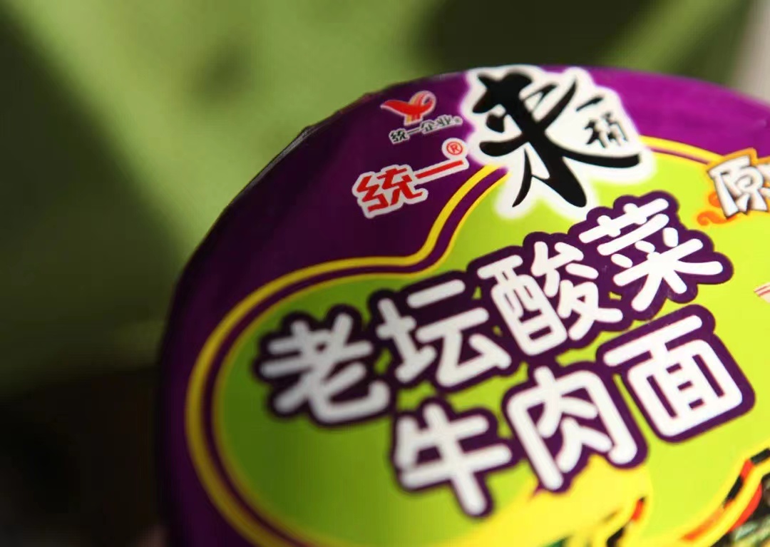 3·15变淡了，原因很复杂