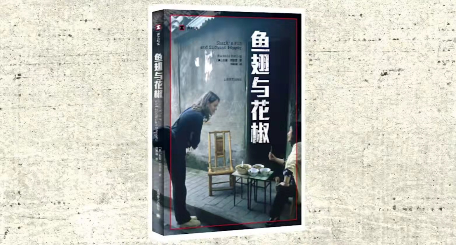 中国十大好书速览：3分钟读懂年度经典佳作