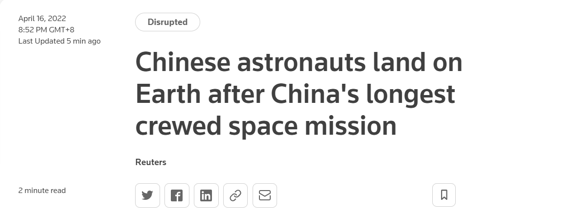 ����ʮ���������չ٣����������۷ǳ����ѣ�Ҳ�����Ǹø�л������