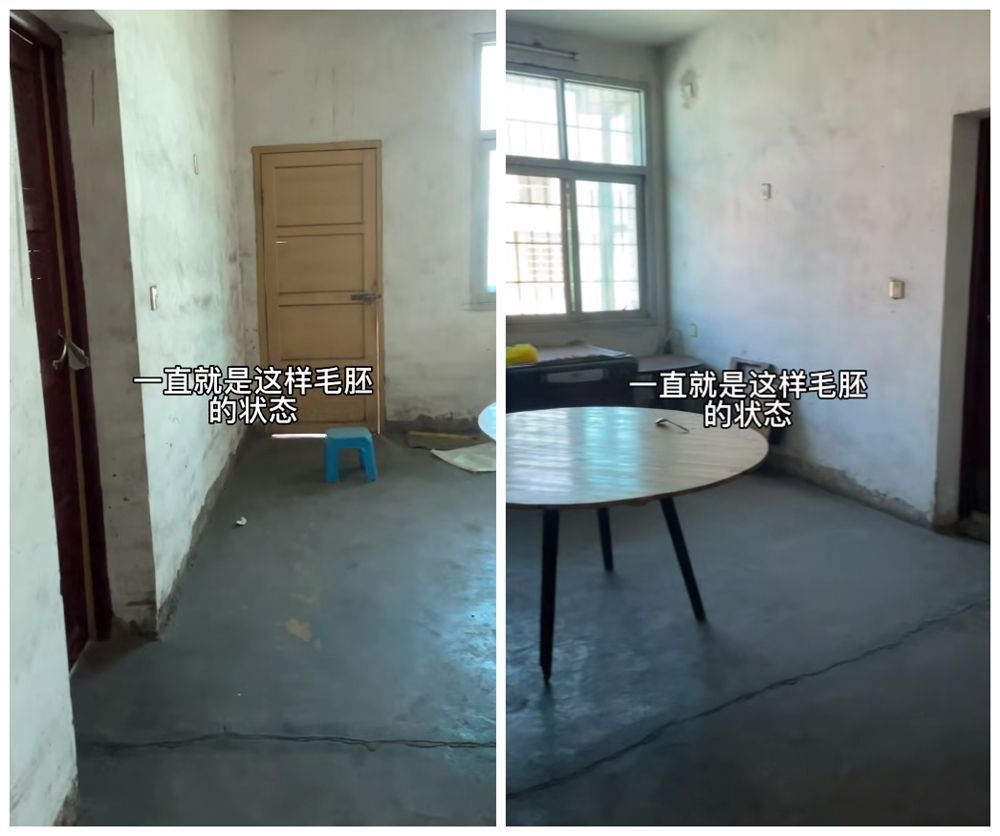 22岁青年改造农村老屋，现代与乡土融合的惊艳装修实录