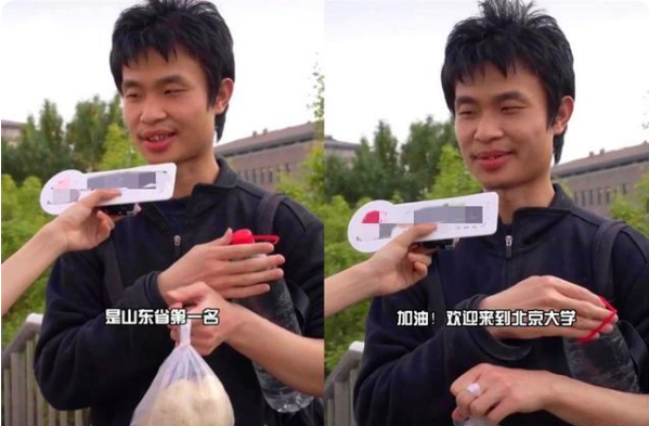 北大韦东奕坦言，自己讲得不太好中期还有退课的，还谦虚总结原因