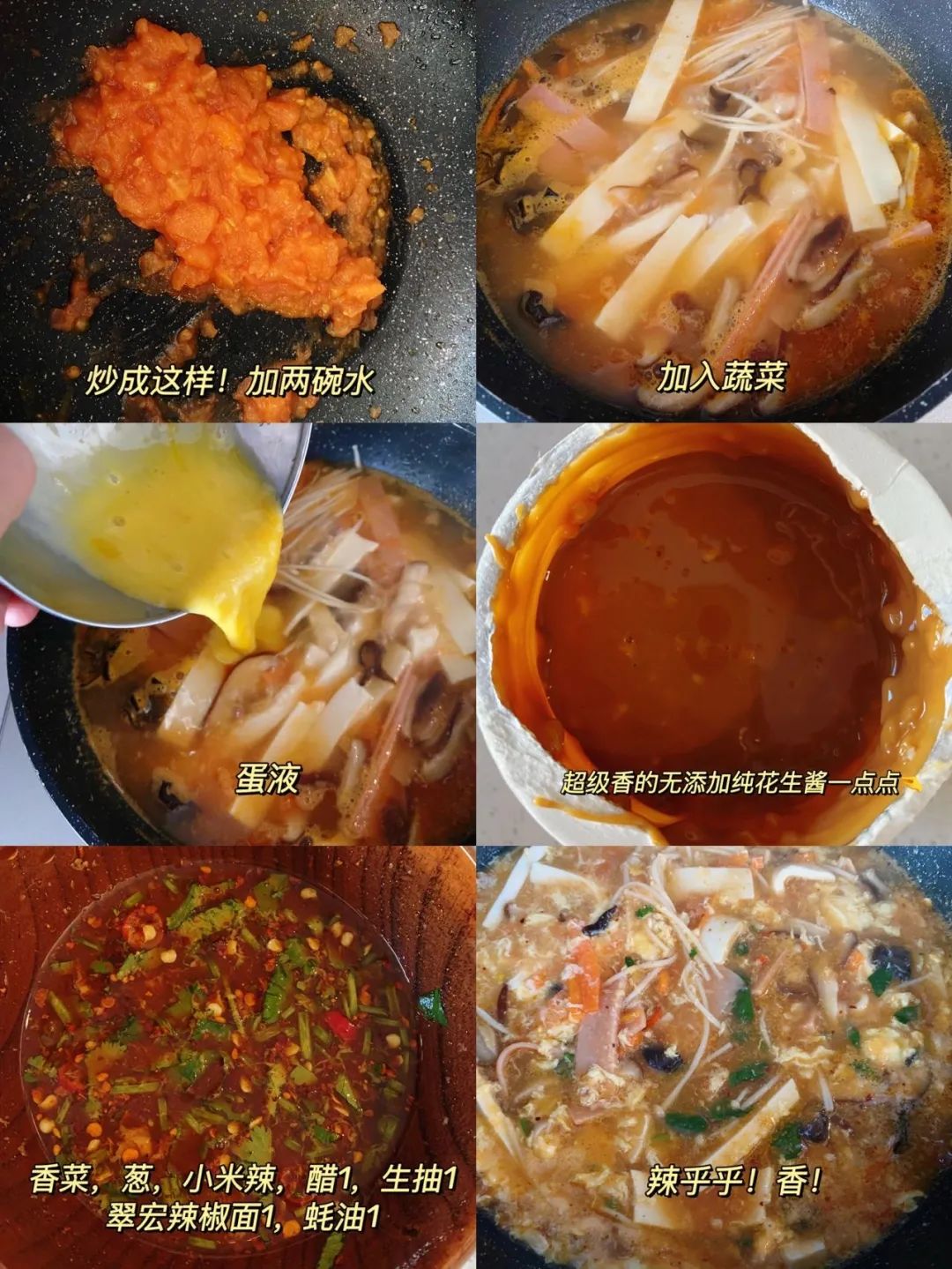 这对终于结婚，全网祝福！但男方婚后怎么变化这么大？