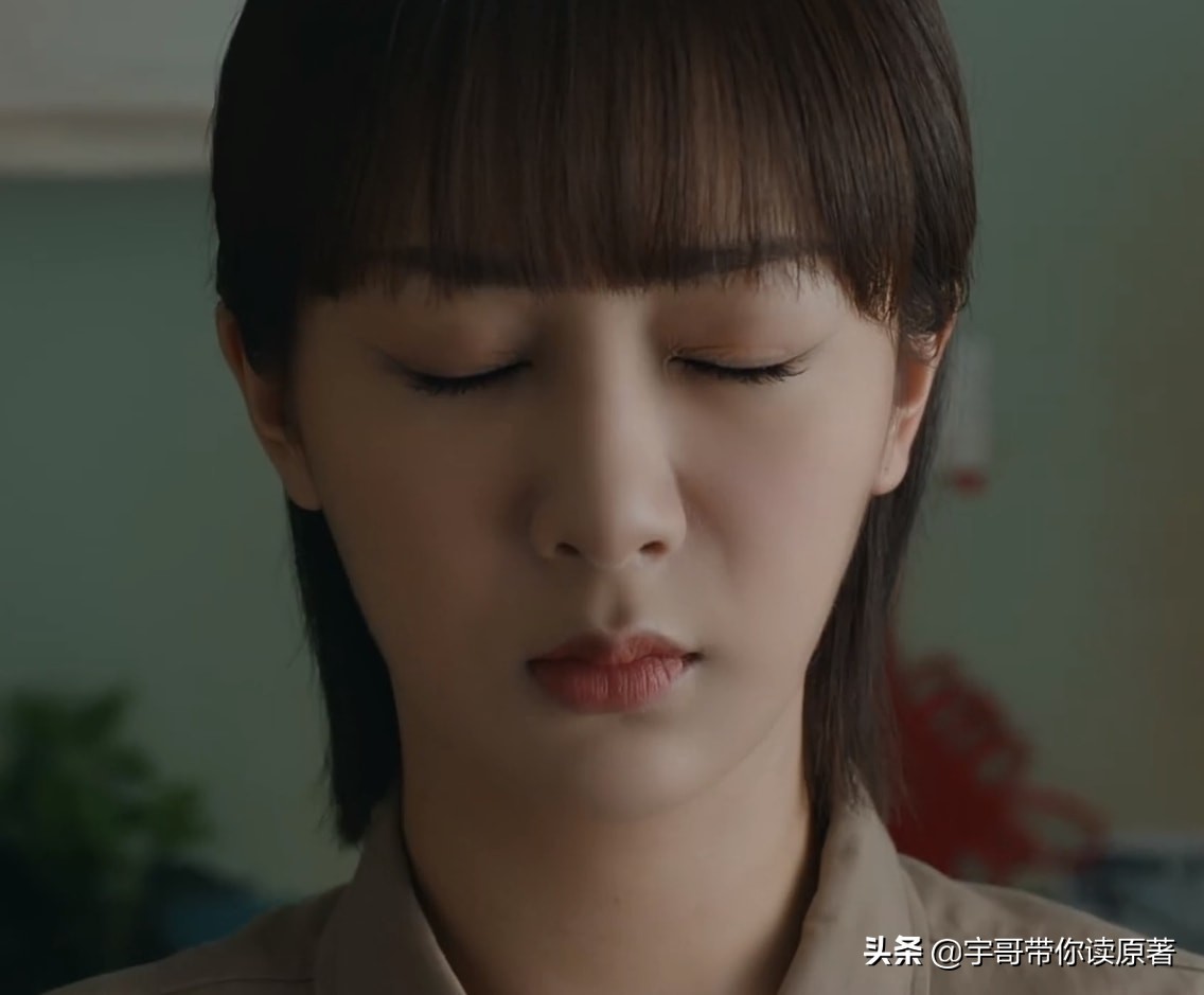 《女心理师》遭魔改，原著尺度太大，贺顿与钱开逸的关系耐人寻味