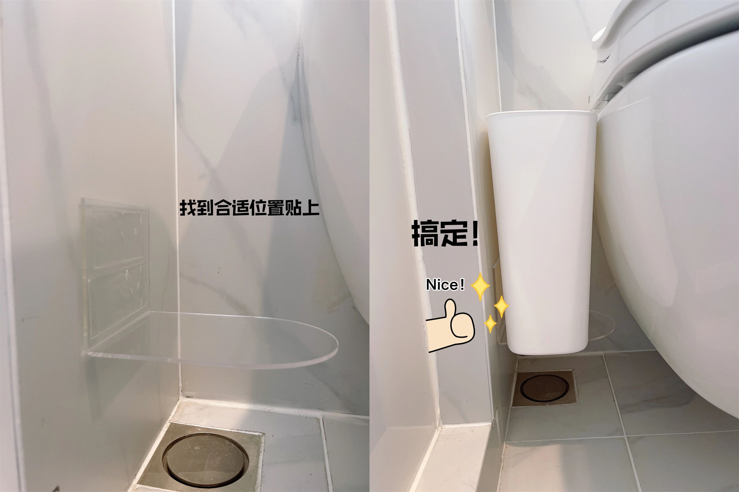 用过才知有多爽，这10个高赞的卫生间设计，能让家务活少一半