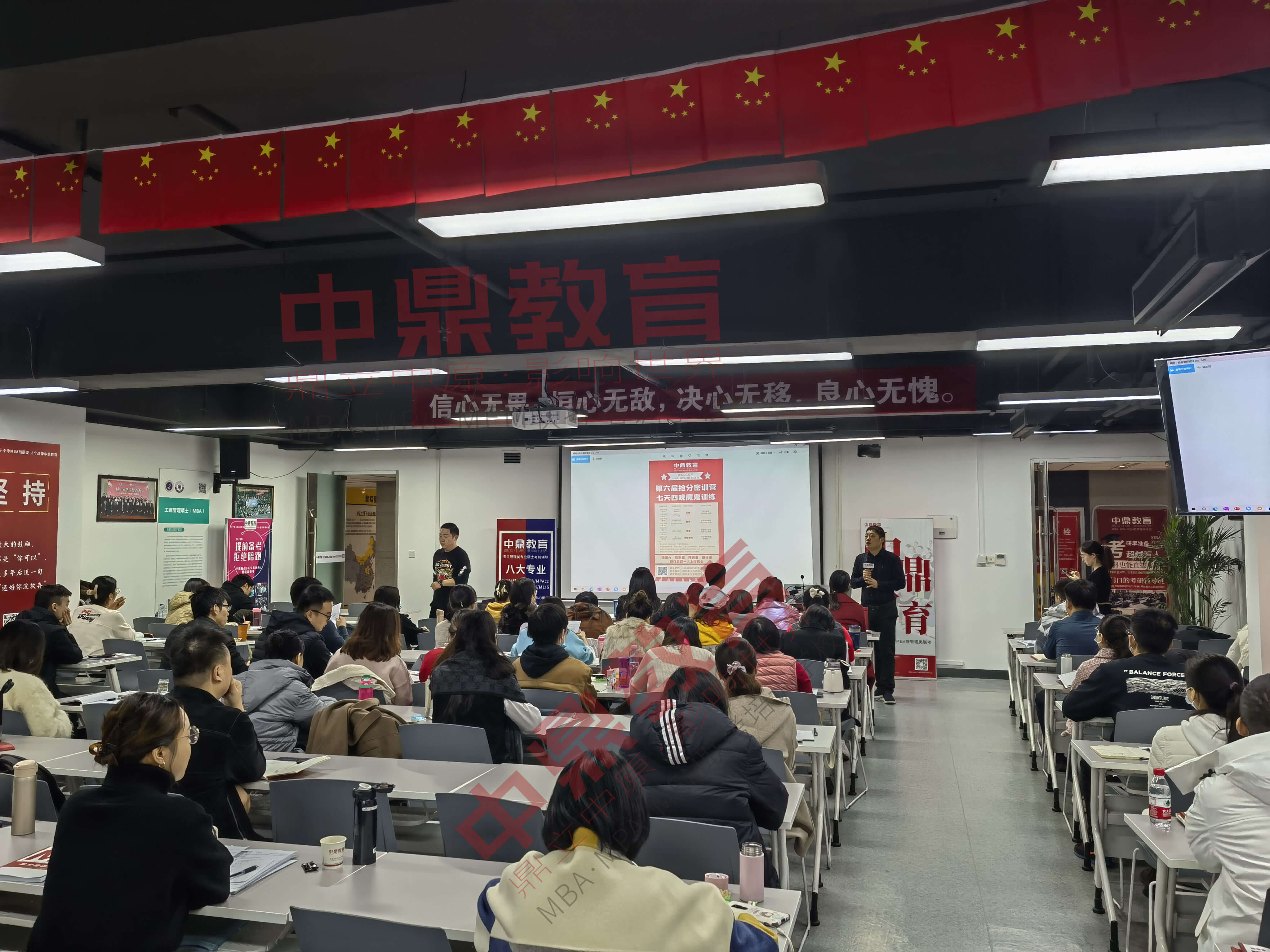 浙江工商大学MPAcc项目解析