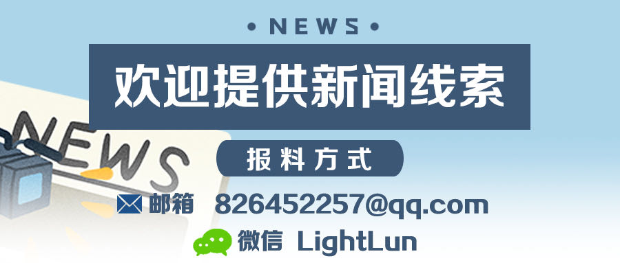 提前还款需付高额违约金？