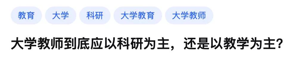 北大韦神的烦恼：讲课太枯燥？超半数研究生退课，最后只剩几个人