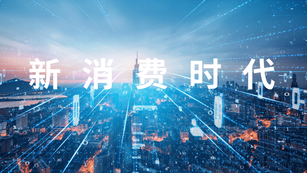 「智能家電」投訴量快速攀升，智能產(chǎn)品質(zhì)量安全亟待保障