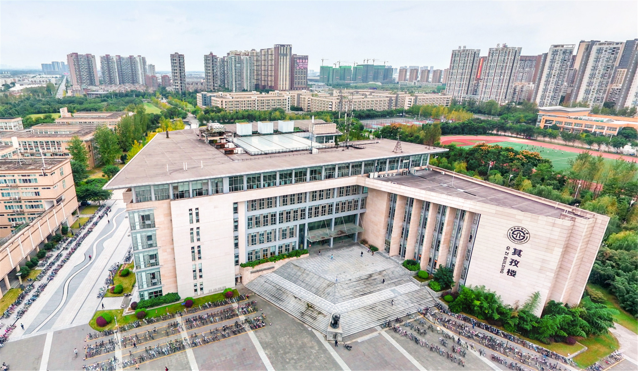 西南财经大学在渝录取详解，国家专项录分超普本，金融学强势依旧