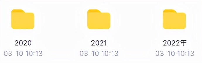 英语学习杂志电子版pdf（2020-2022合集）