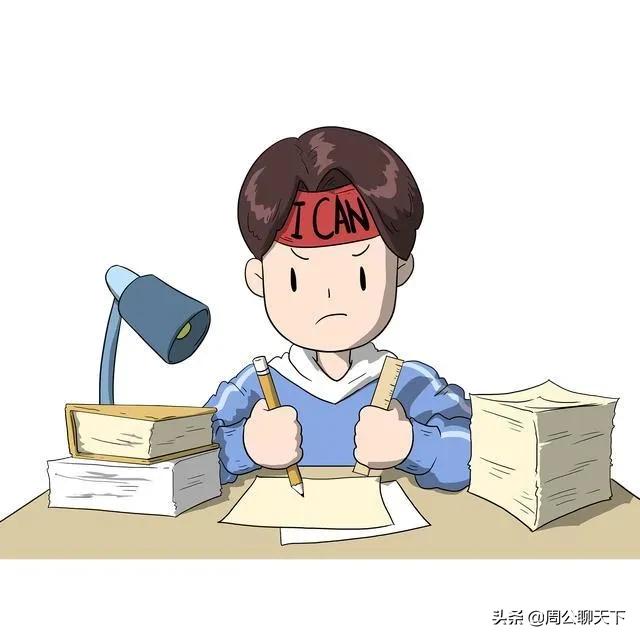 高三分别留言唯美句子作为过来人