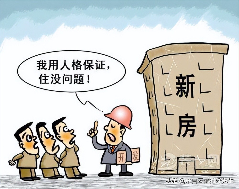 金扫帚奖：国师和小钢炮上榜，杨幂三度封后，果然大腕都不弱于人