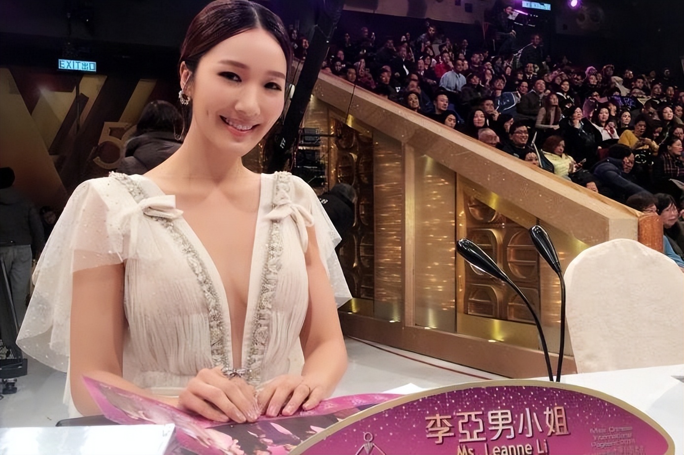 8年過去了，“奔跑7兄弟”險些全“翻車”：離婚、出軌、沒素質