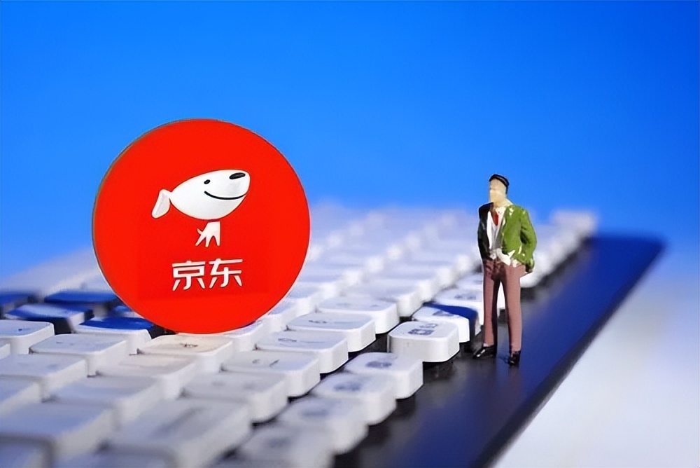 据说药房入驻京东自营要求较高？