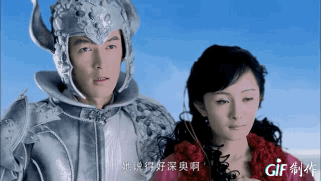 自私自利，娇纵蛮横，唐雪见你凭什么被人喜欢？