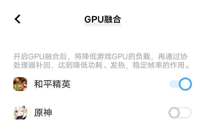 和平精英超广角去哪里下载(vivo X80 Pro 天玑 9000 版体验：全能、均衡的影像旗舰)