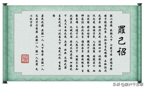 关雎为什么在诗经中排行第一(今天又涨姿势了，关雎居然不是一首情诗，而是政治讽谏诗)