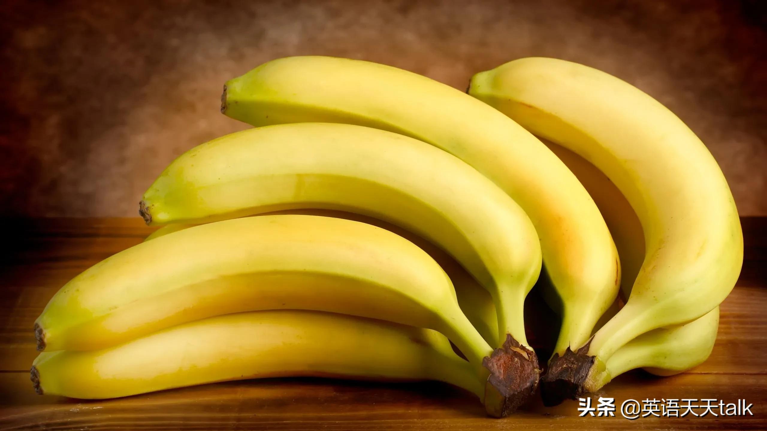 香蕉用英语怎么说（banana原来不是香蕉的意思）
