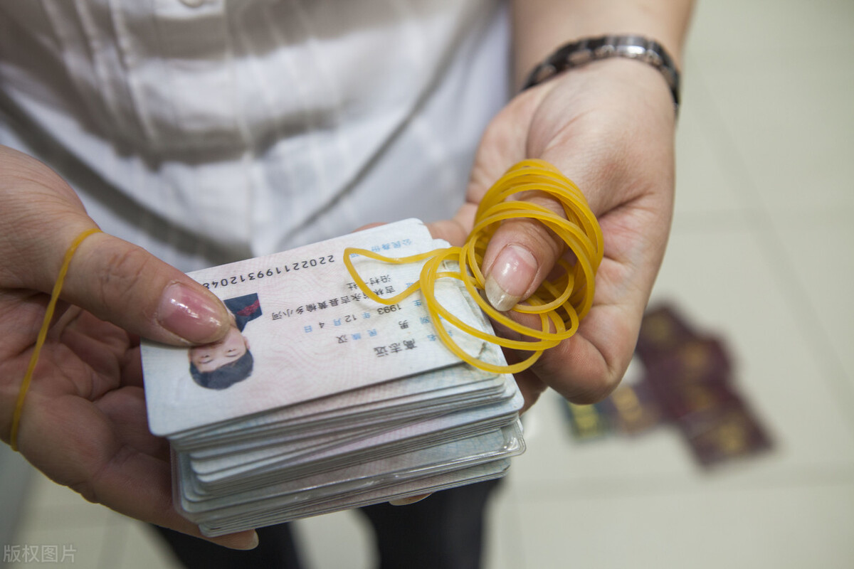 身份证丢失，被人冒名做了11笔贷款，怎么防止身份证被他人利用？