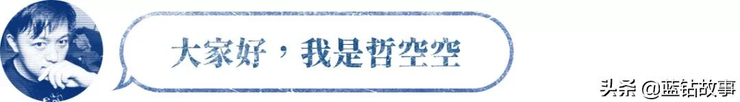 80年代中国为啥没打进世界杯(迷失的中国男足：70年风云变幻，最后“脸都不要了”)