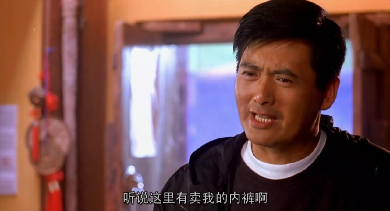 18年前，夏雨和李冰冰拍出青春片天花板，周润发成最大惊喜