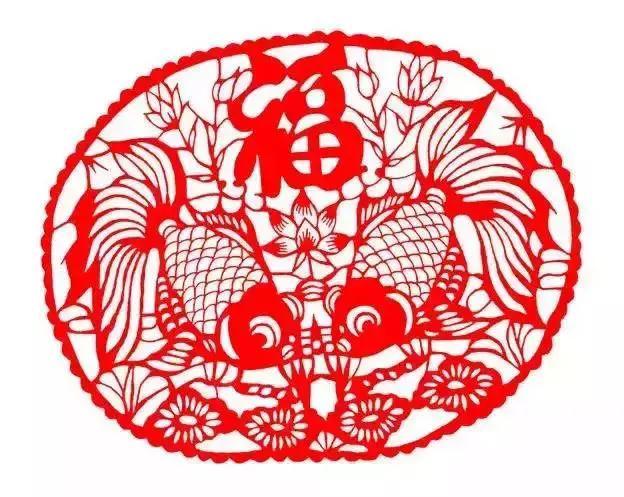 大年初二迎财神接百福20张动态图片