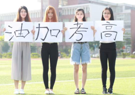 高考迎来新变化，本科层次划分或将统一，未来不再有一二三本说法