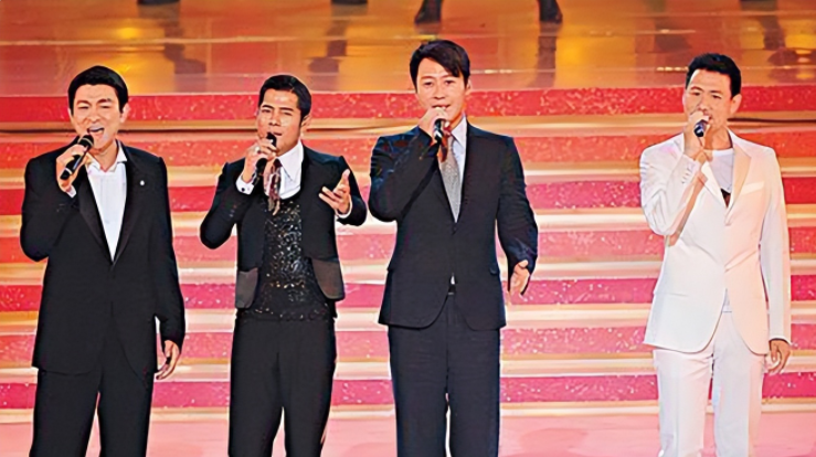 港媒曝回归25周年晚会名单，四大天王有望同台，主持人水准引争议