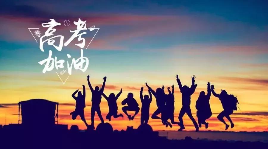 2022年高考報名1193萬人，2021年1078萬人，歷年高考各是多少人？