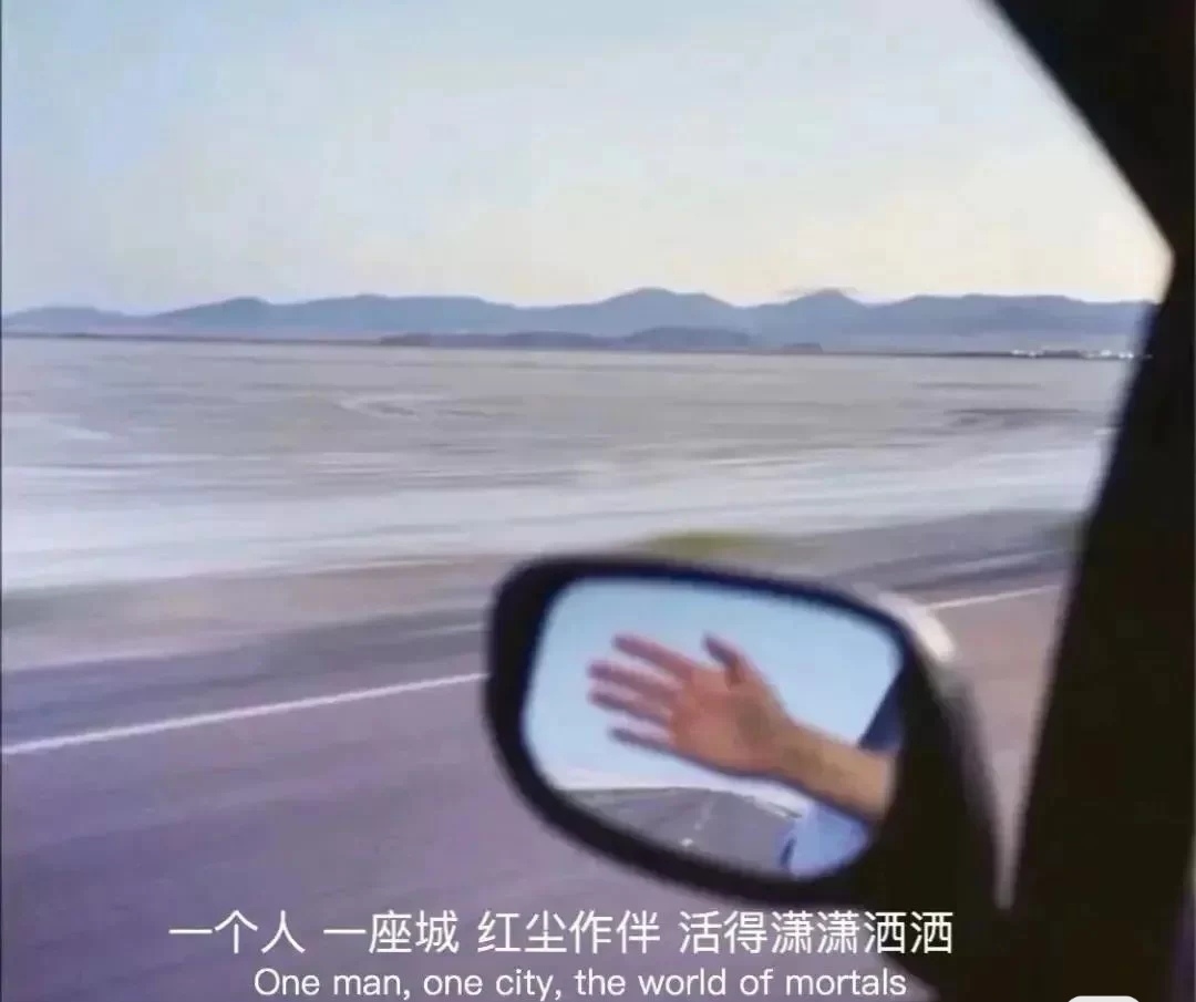 正式告别一段感情的文案 对过去感情释怀的句子