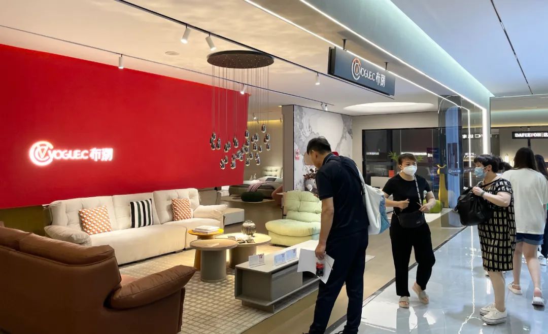 创新前行领跑未来，伊菲格家居2022招商峰会成功举行