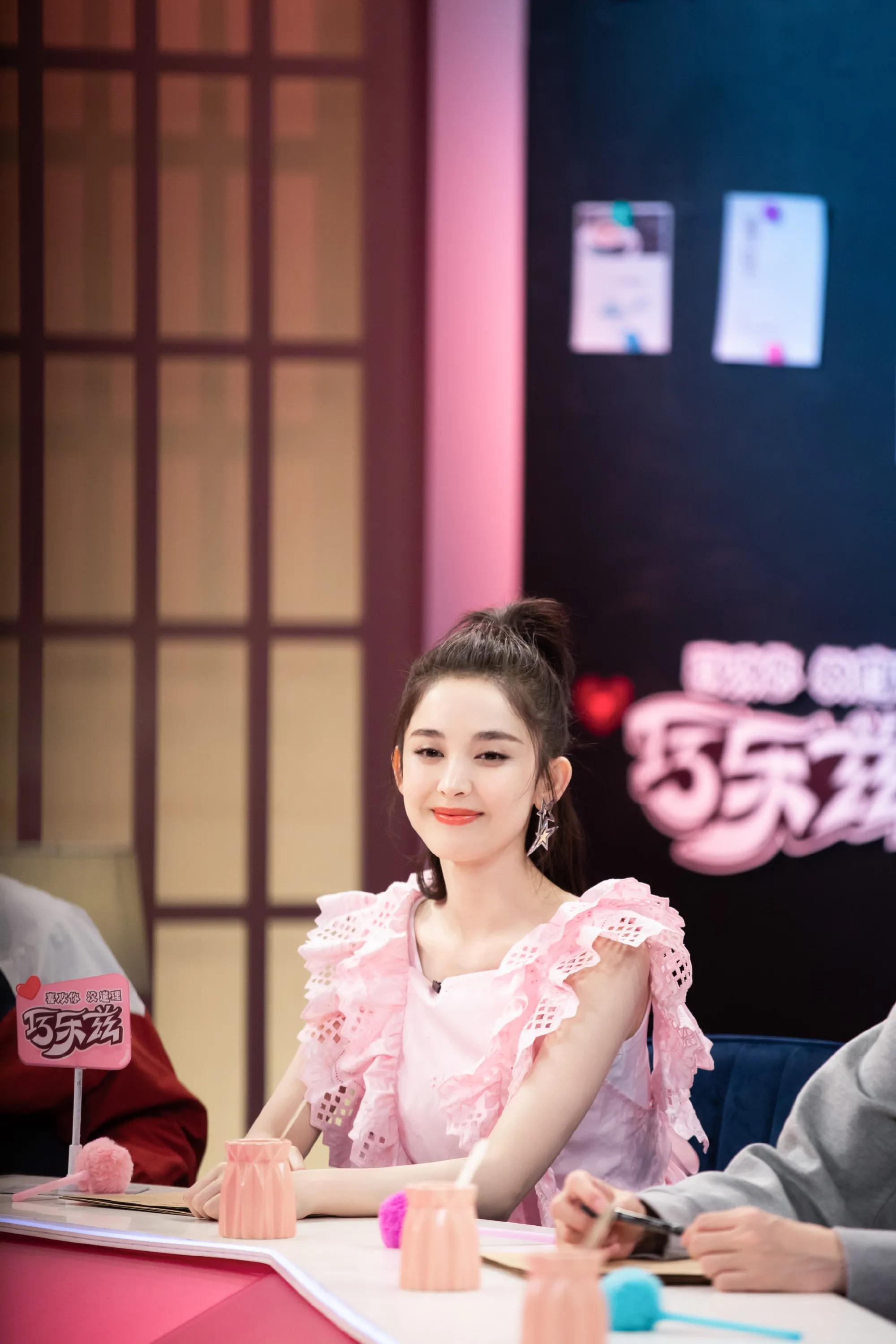 古力娜扎美图