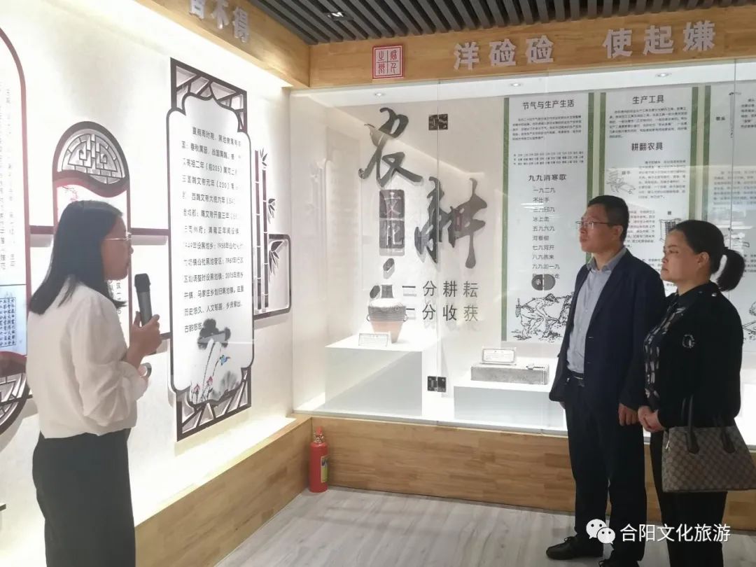 白水縣文化和旅游局一行到合陽縣交流學(xué)習(xí)公共文化服務(wù)高質(zhì)量發(fā)展示范鎮(zhèn)建設(shè)工作