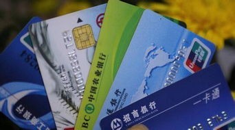 各大银行发出通知：3类账户将要被“注销”，卡里有钱也是一样
