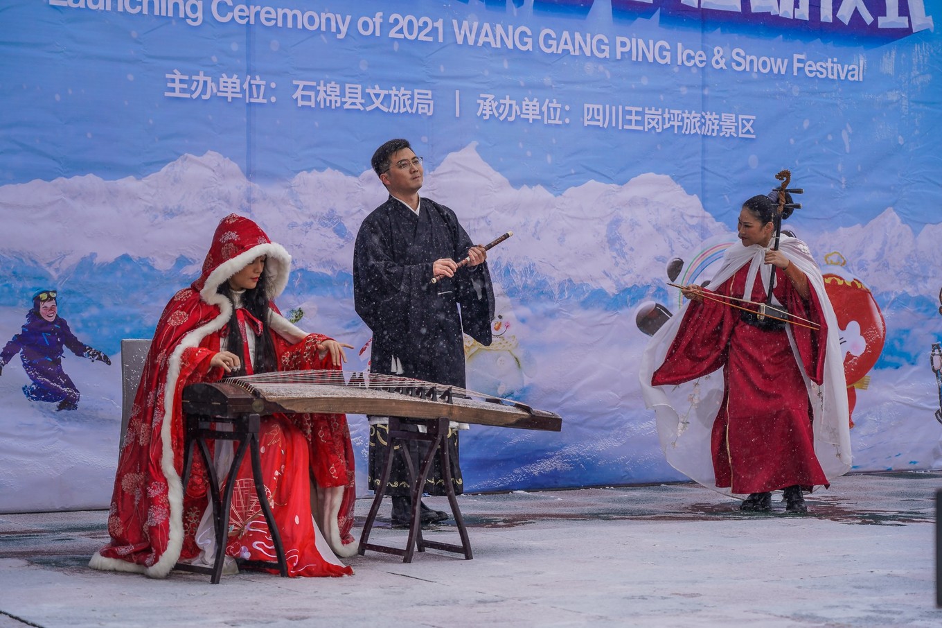 云海之上，贡嘎之巅，王岗坪冰雪之旅