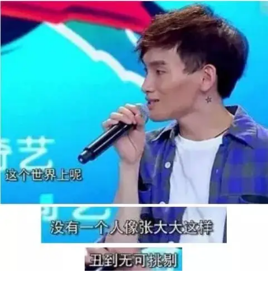 最不讨观众喜欢的9位明星，有人靠挨骂出名，有人出现便会被群嘲