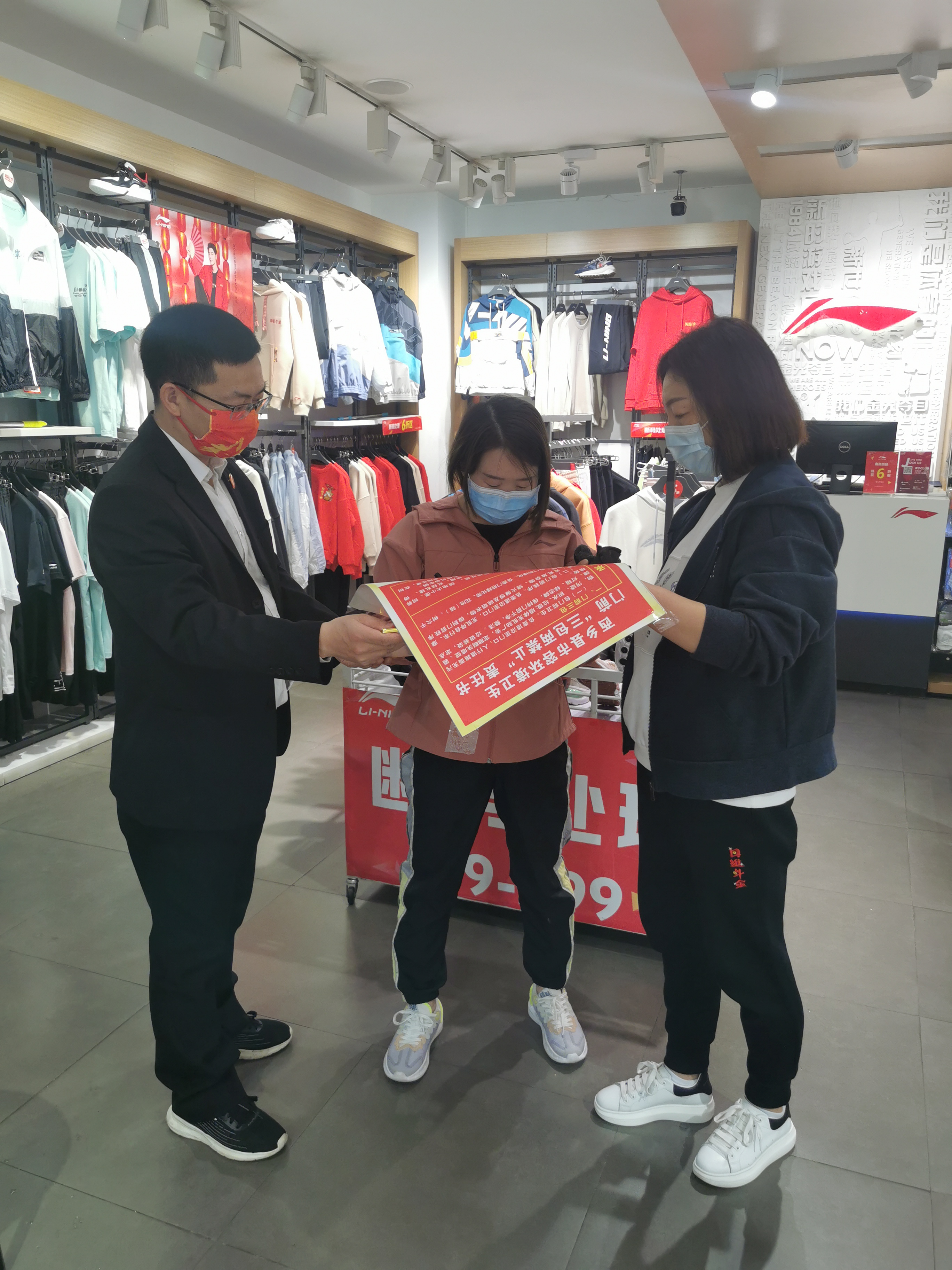 城市环境大治理 西乡法院在行动