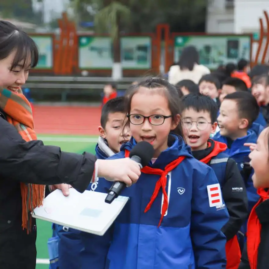收获·感恩·前行丨天府新区南湖小学2021-2022（上）散学典礼