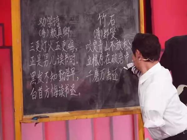 好消息，乡村代课教师或迎来转正机遇，原因在这里，请看分析