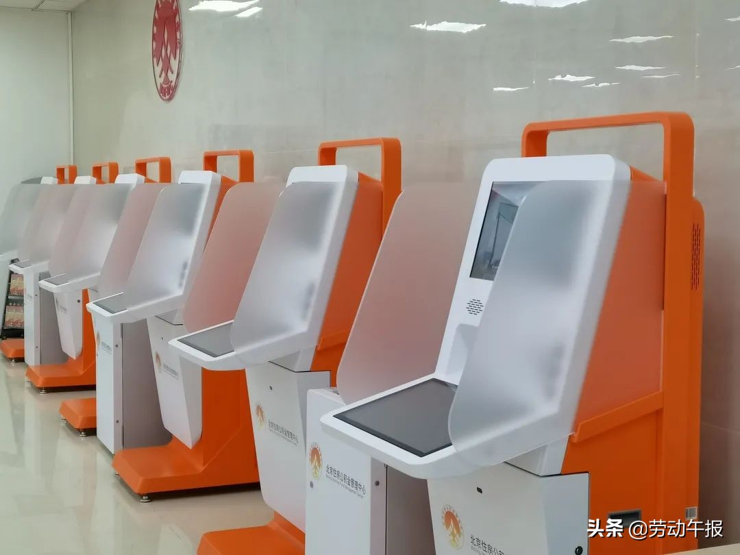 公积金贷款办理流程有变化！一文读懂
