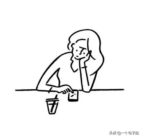 我总是在不经意间陷入悲伤。无奈的是无人察觉，庆幸的是无人察觉