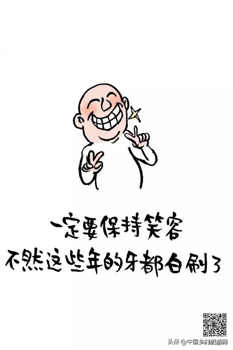 青春就几年，疫情占三年！30幅哲理画作，好笑又引人深思