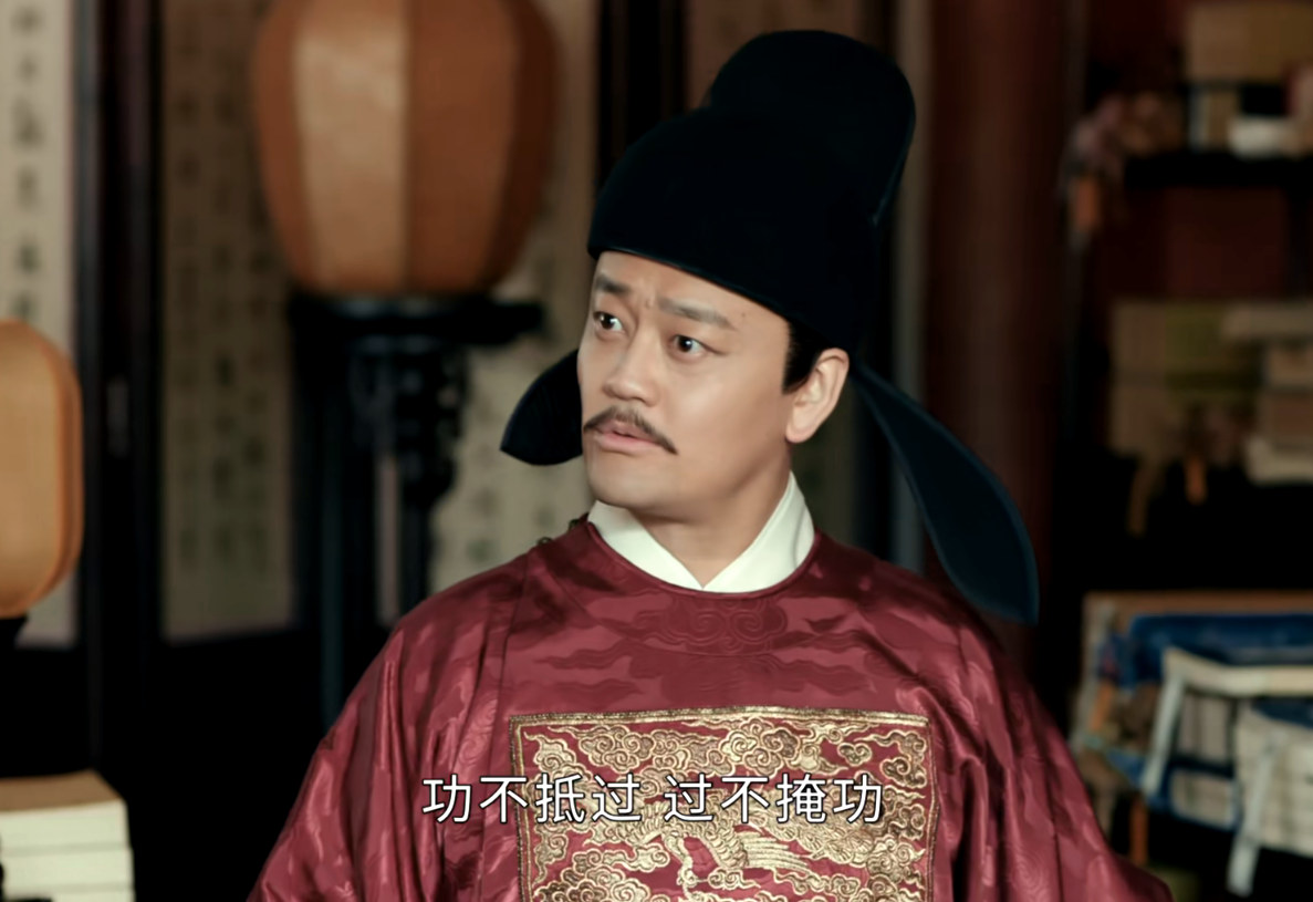 黄子澄：4年抱死忠，3次误山河，他的一腔热血，让建文帝万劫不复