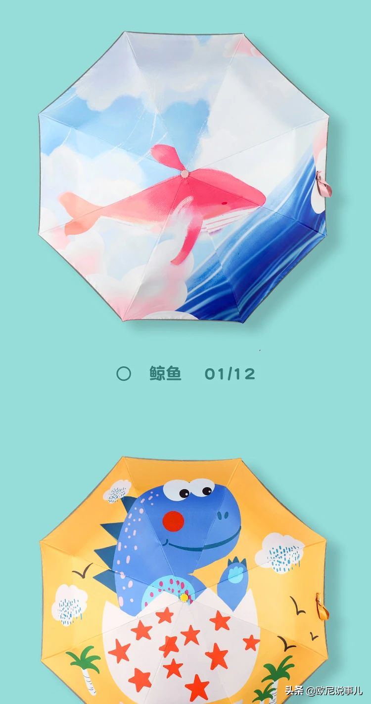 AFDE428厦门百货展·品牌展商推荐|神奇伞业，不易吹翻，潮流新品
