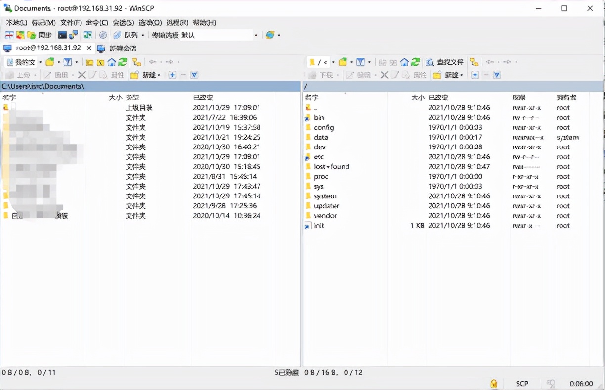 樹莓派3B上燒錄OpenHarmony3.0