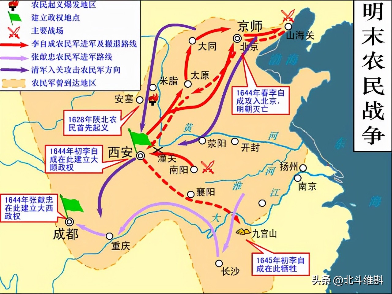 山海关是清朝不可逾越的雄关?看皇太极是如何迂回入关