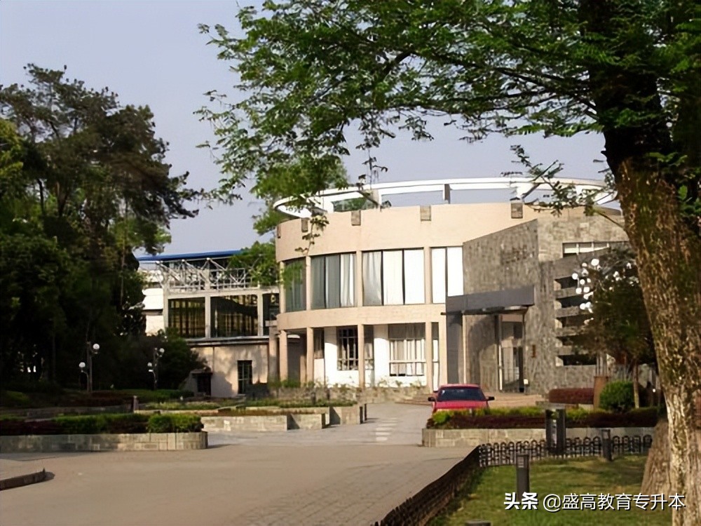 江西专升本院校（民办）——景德镇艺术职业大学